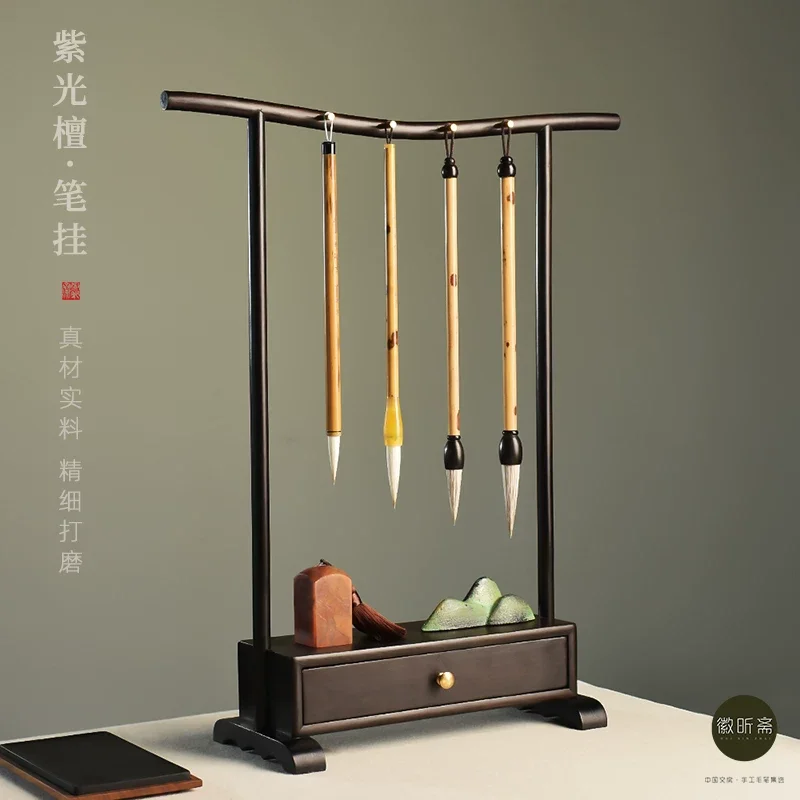 Rosewood Brush Stand with Drawer Multifunctional 8 Pin Calligraphy Pen Rack Large Four Treasures Holder Creative Study Decor