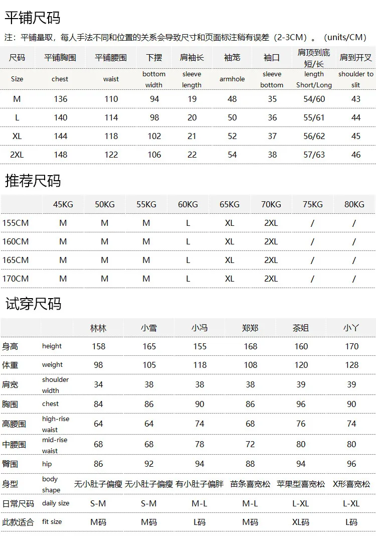 Satin Blouse 92% Natural Silk Double Joe Irregular Hem Bat Sleeve Shirt Women's 87L4  Blusas Mujer De Moda Verano