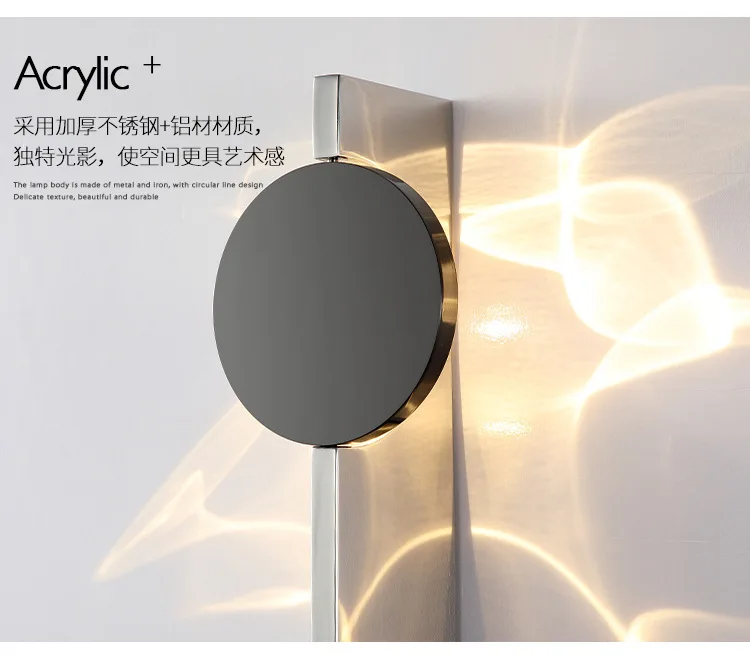Creative Art Corrugated LED USB Rc and Wiring Wall Lamps Bedroom Bedside Shadow Sconces Aisle Porch Corridor Atmosphere Light