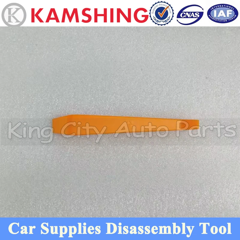 CAPQX For Car Supplies Disassembly Tool Crowbar