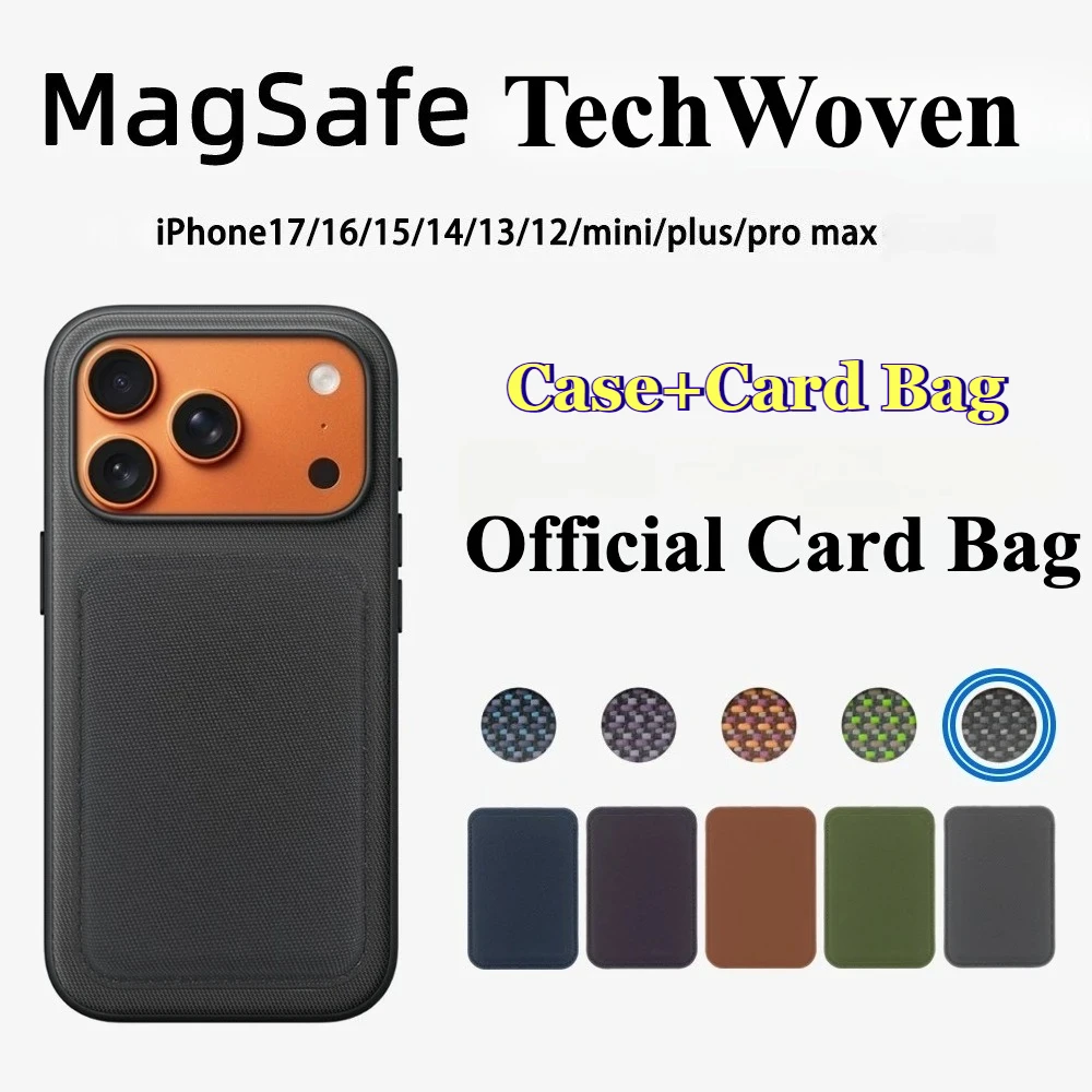 High Quality Original Technology Woven Case with Card Bag For IPhone 17 Pro Max Strong Magnetic Wireless Charging Protect Cover