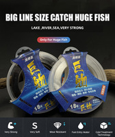 SEA Big Fish Nylon Line 100M/1000M Japan Line Brown Line White Line Carp Line 10#-24# 21#-45KG Sea Fishing Lines Invisible Line