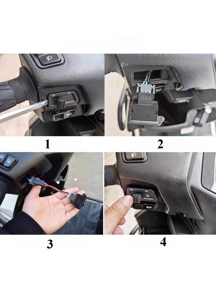 Scooter Turn Signal Switch with Hazard Light Function for HAOJUE AFR125 USR125 UCR125 Specialized Modified Accessories
