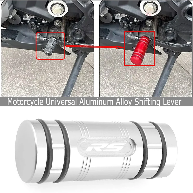 For Accessories Aprilia RS660 RS 660 RSV4 RS457 RS250 300SR Max CNC Gear Shift Lever Tip Extension Enlarger Pedal Motorcycle