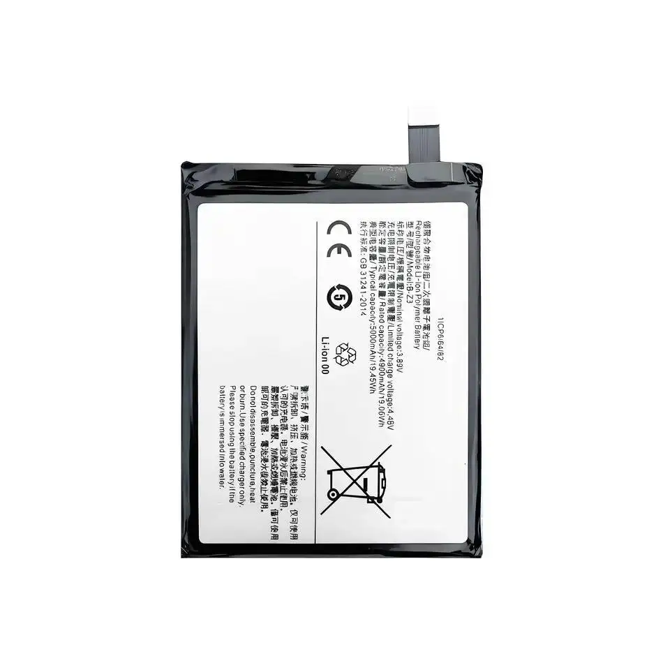 Prolonged Performance 5000mAh Stable Power Supply For Vivo Y78 Plus Y78+ Mobile Phone Battery B-Z3