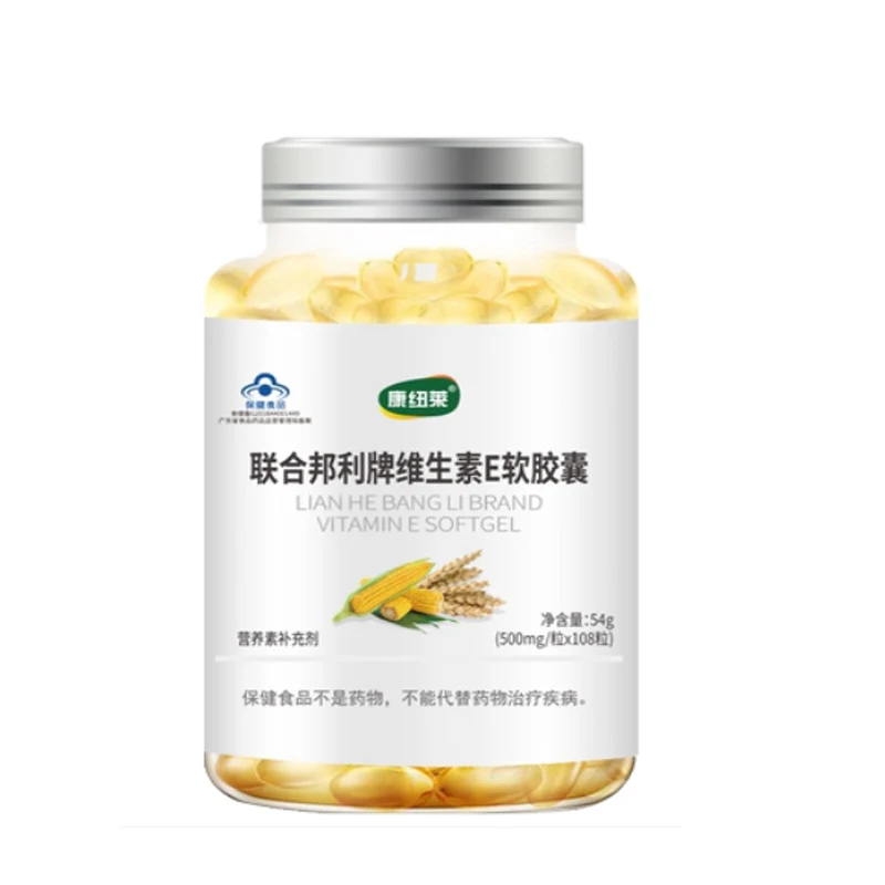 108 Tablets Vitamin E Soft Capsule High-Content Vitamin E Internal and External Facial Natural VE Reduce Acne Marks