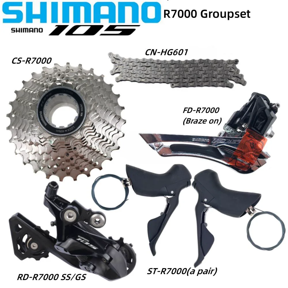 シマノ 105 R7000 グループセット ロードバイク自転車セット CS-R7000