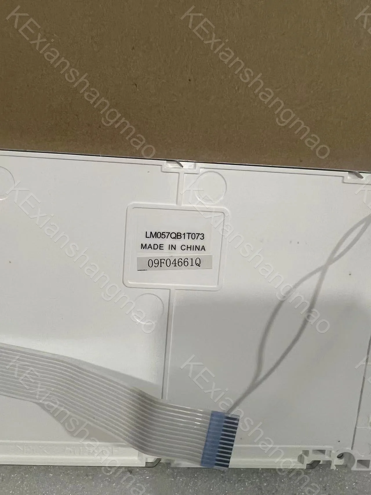 LM057QB1T073 Original industrial display LCD screen