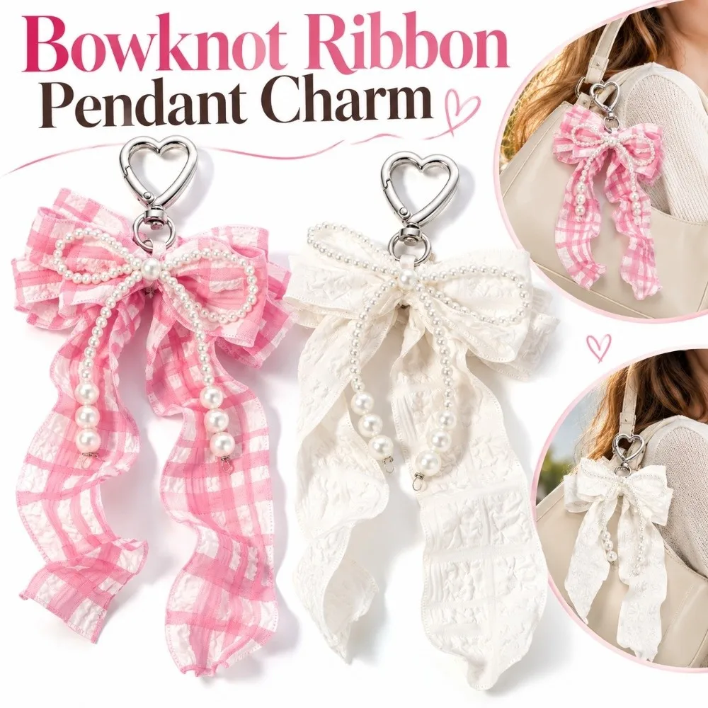Gifts Faux Pearl Flower Keychain Ribbon Bow Pleated Phone Case Charm Hanging DIY Jewelry Bag Pendant for Women Girls