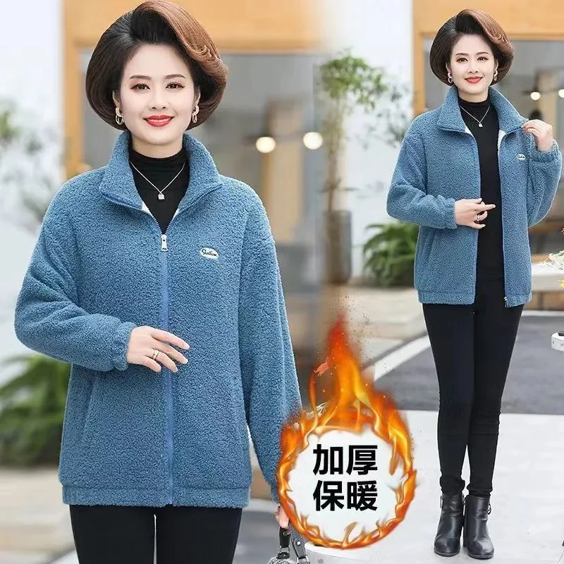 

2023 New Mother Cashmere Cotton Coat Middle aged Women Cotton Coat Lamb Fleece Coat Women Relaxed Casual Middle aged Women Wear