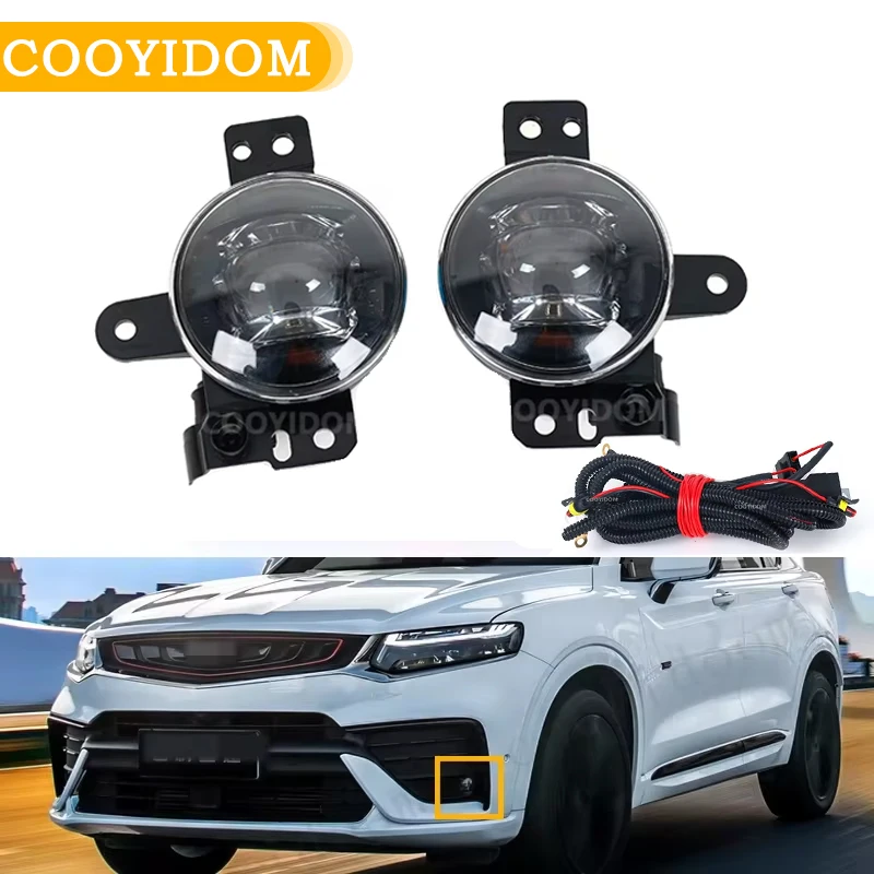 Parachoques delantero LED para coche, lámpara reflectora de conducción diurna para Geely Tugella YF11 2019 2020 2021, lámpara antiniebla 6600066260