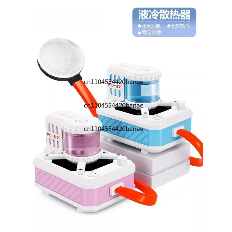 Mobile phone radiator Tablet Game LIVE dedicated semiconductor water cooling cooling