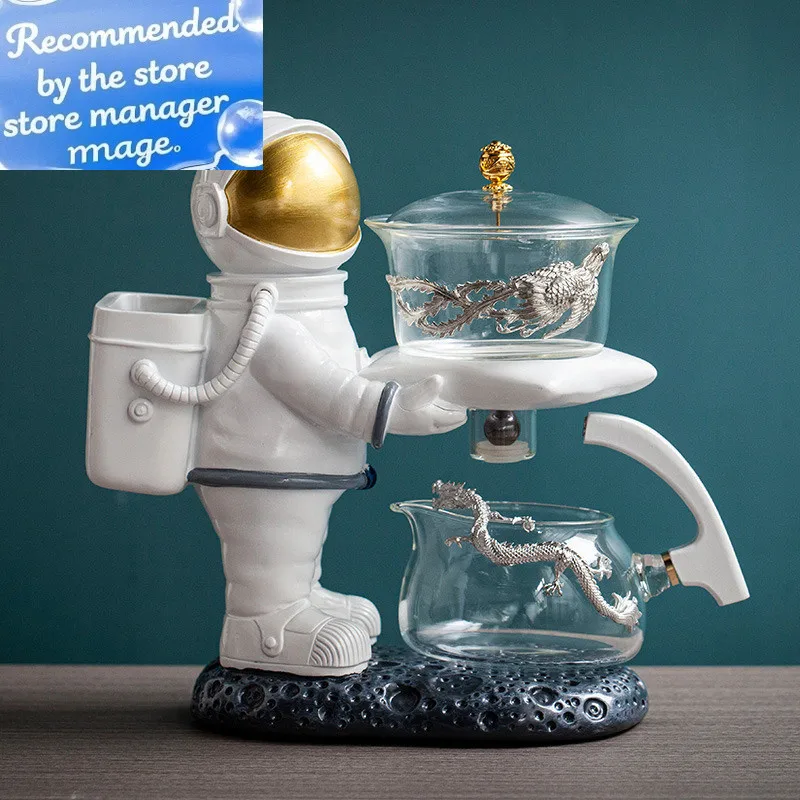 

New Astronaut Creative Fish Magnetic Teapot Glass Lazy Automatic Tea Making Household Pu'er Oolong Tea Set Infuser Drinking