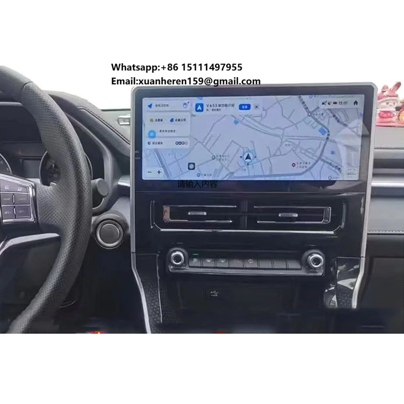 

12.3-дюймовый GPS-навигатор для приборной панели автомобиля с экраном, радио, Carplay и WIFI для Haval M6 2017-2021 гг. (Модификация авто)