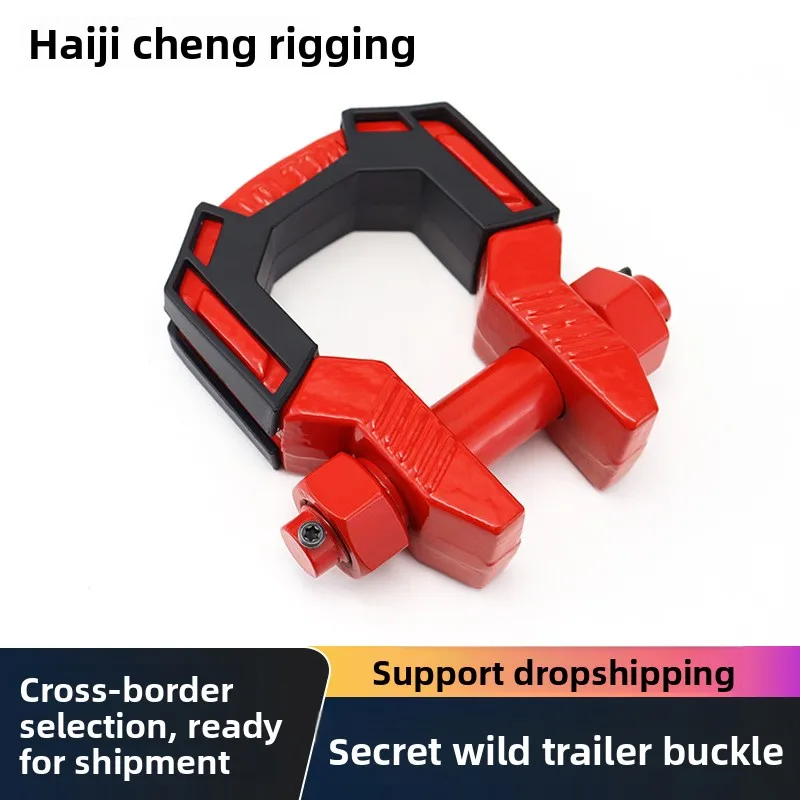 Heavy Duty 10 Ton D Ring Tow Shackle with Screw Pin, Bumper Recovery Hook for Off Road Truck Trailer Winch, Anti Theft U Shape