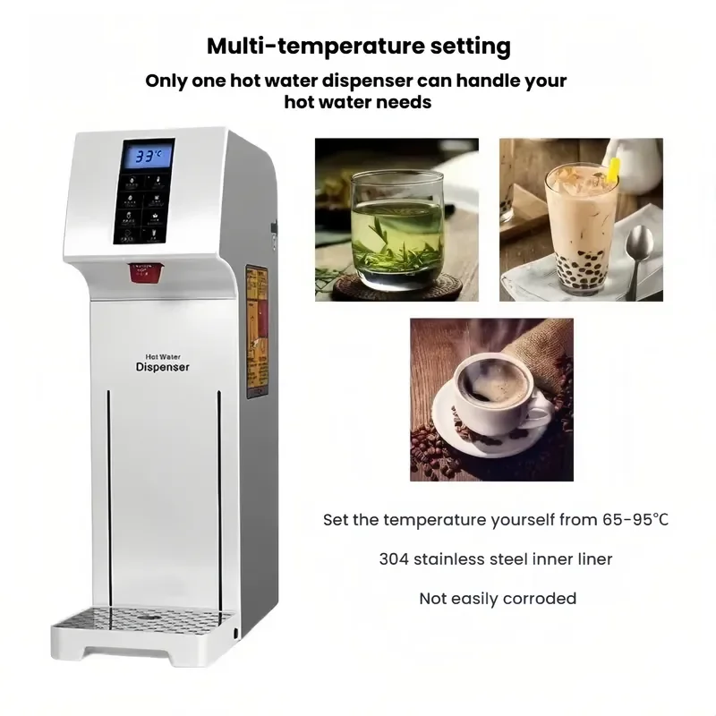 Commercial Stainless Steel Vertical Hot Water Boiler Intelligent Automatic Milk Tea Shop Bar Equipment Plug and Play