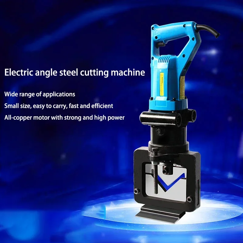 Angle Steel Cutting Machine,High-Altitude Electric Cutting and Punching Machine,Large 110V/220V JP-60 Angle Iron Punching Machin