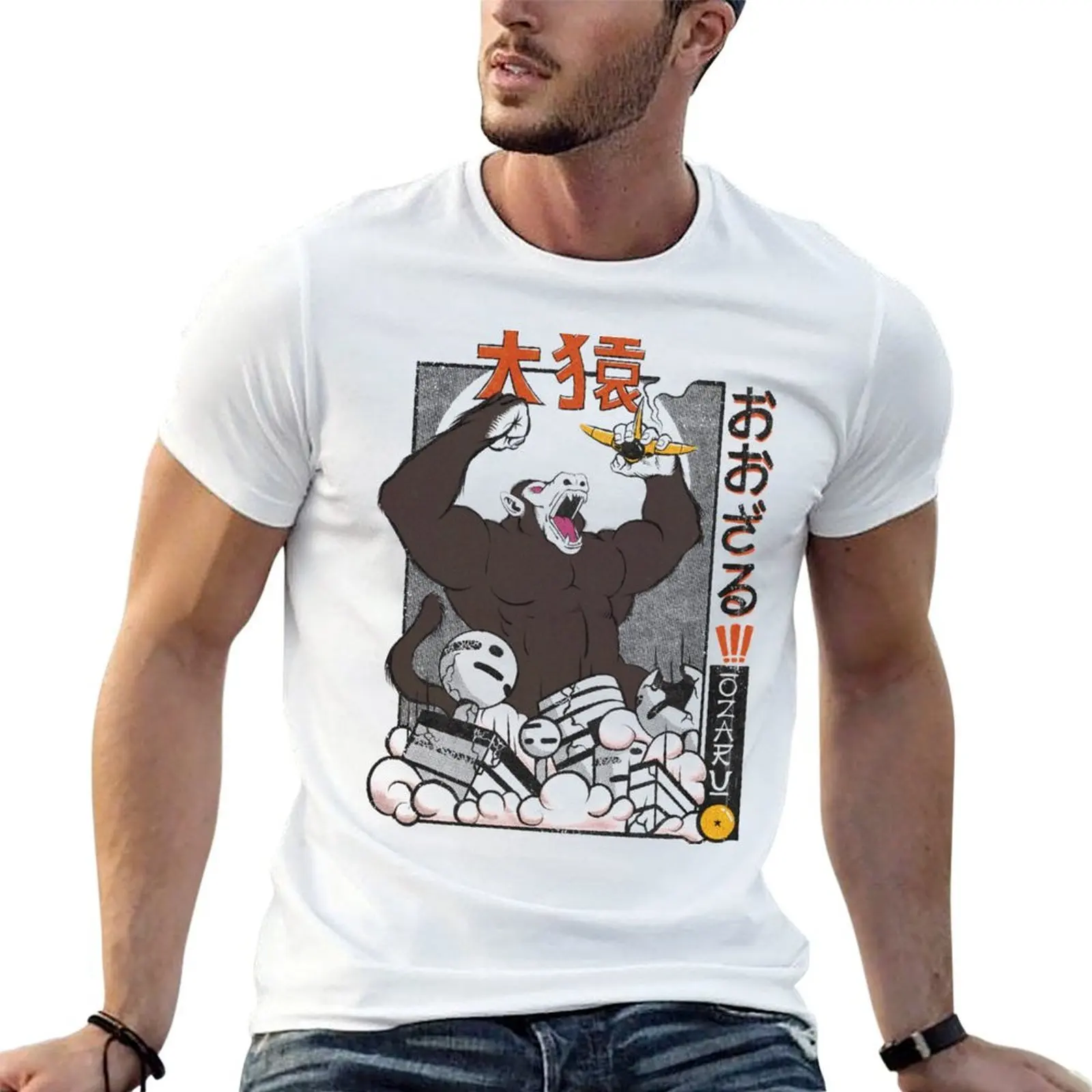 

Retro Japanese Great Angry Ape - Transparent T-Shirt cotton tshirt 100% t shirt for man 100 percent cotton T-Shirt