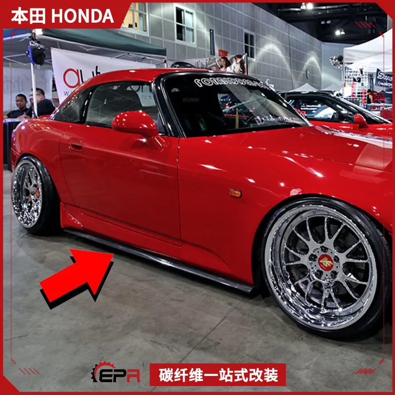 

Suitable for Honda S2000 carbon fiber side skirt baseplate installation, car body skirt, side shovel modification parcel