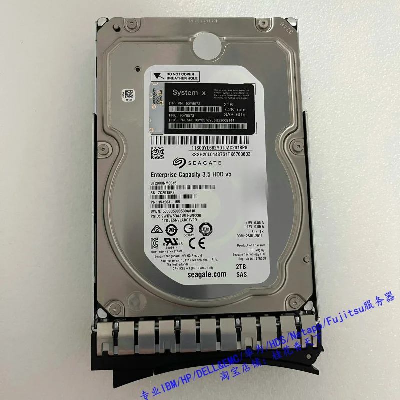 

Used For Lenovo 90Y8573 2T SAS 7.2K 3.5 90Y8572 90Y8576 IBM Server Hard Disk