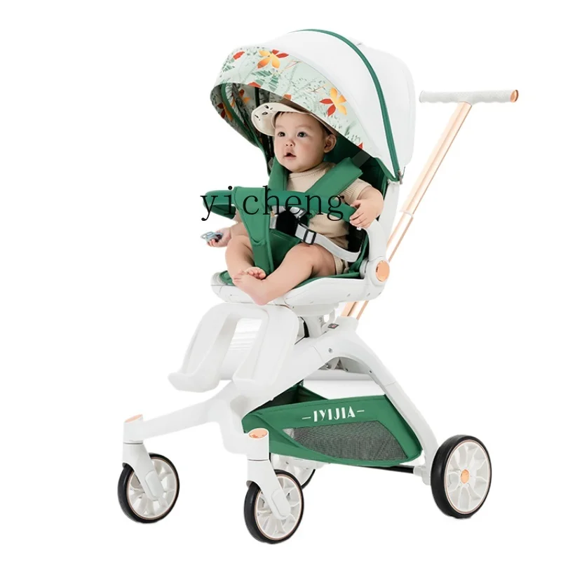 

Tqh Walk the Children Fantstic Product Baby Stroller Can Sit and Lie Lightweight Folding High Landscape Two-Way Baby