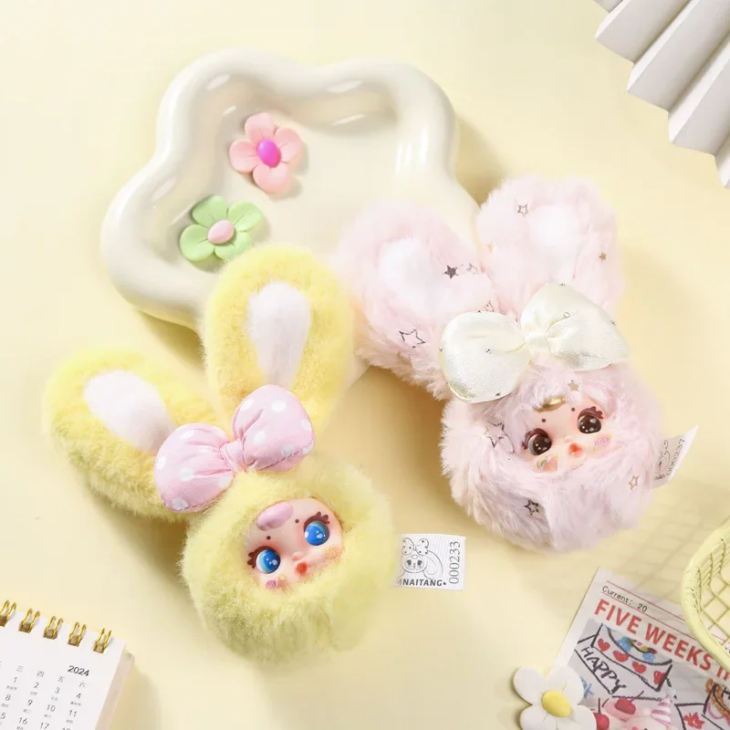 

Cute and Creative Milk Candy Plush Doll MM Milk Candy Second Generation Plush Pendant Blind Box Cartoon Plush Ornament Wholesale