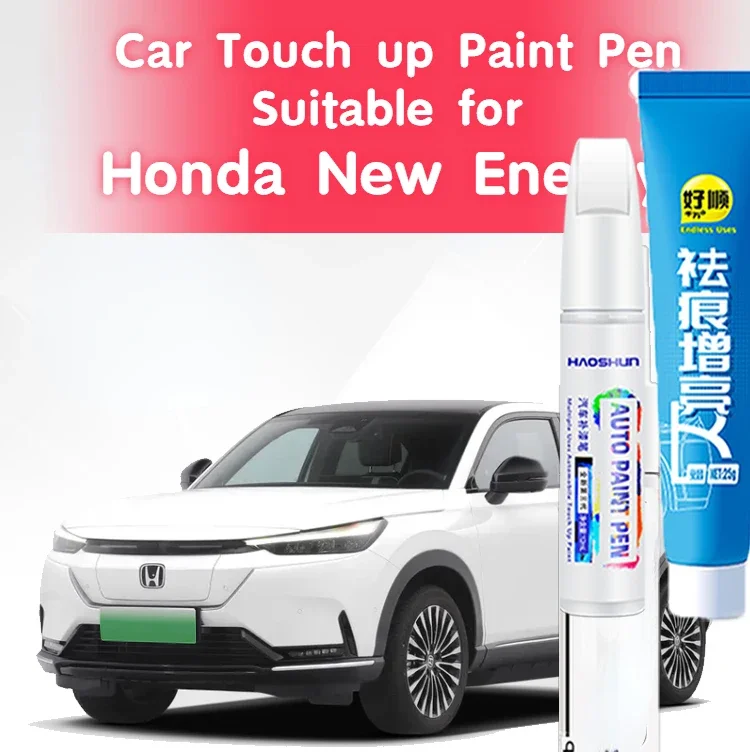

Автомобильная ручка для ретуши, подходит для Honda New Energy, специальный фиксатор краски CRV Breeze XNV Accord E: NS1, ремонт царапин, автомобильная краска