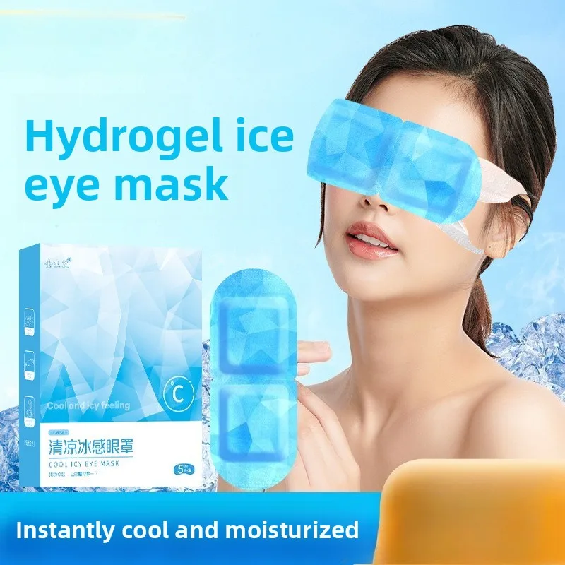 

Hydrogel Cold Compress Eye Mask Cold Soothing Eye Shading Breathable Sleep Mask Disposable Cool and Icy Eye Patch