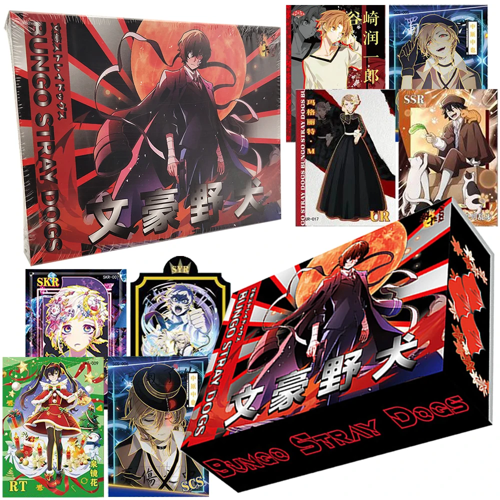 Bungo Stray Dogs Collection Card Children's Hobbies Classic Ability Combat Anime Character Christmas Theme Cards Toys for Family