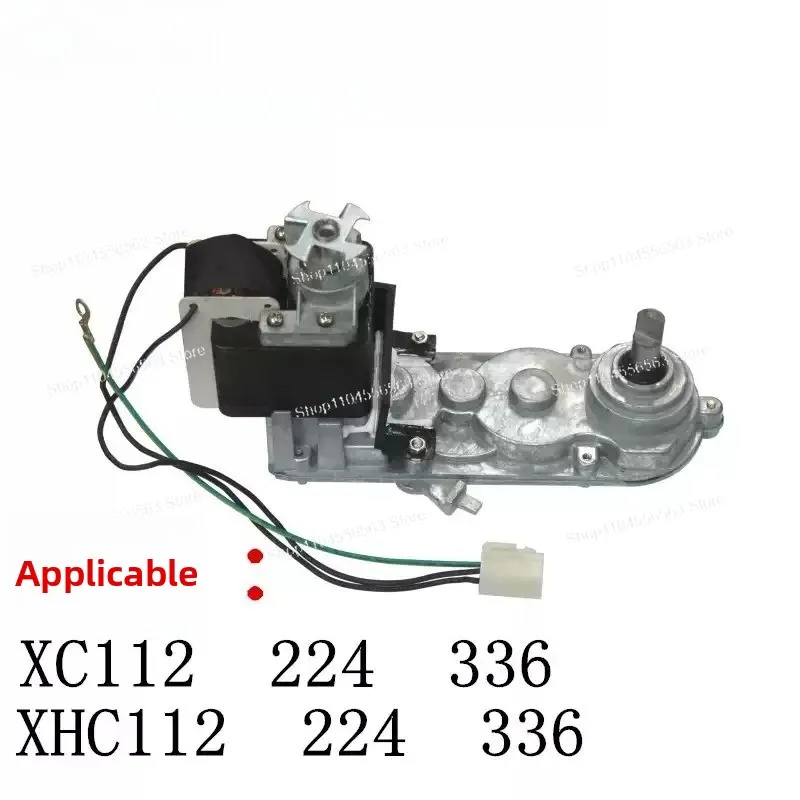 X112/C224/336 Commercial Slush Machine Precision Reducer Snow Melting Machine