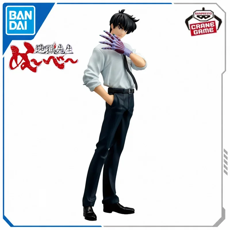 

In Stock BANDAI NAMCO BANPERSTO Hell Teacher Jigoku Sensei Nube Meisuke Nueno Genuine Finished Good Action Toy Figures Toy Gifts