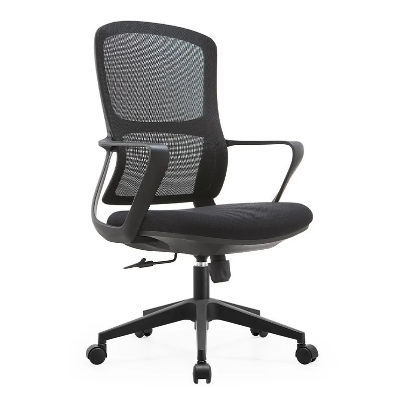 

Simple and comfortable office chair Home meeting room Arch breathable staff lift computer chair