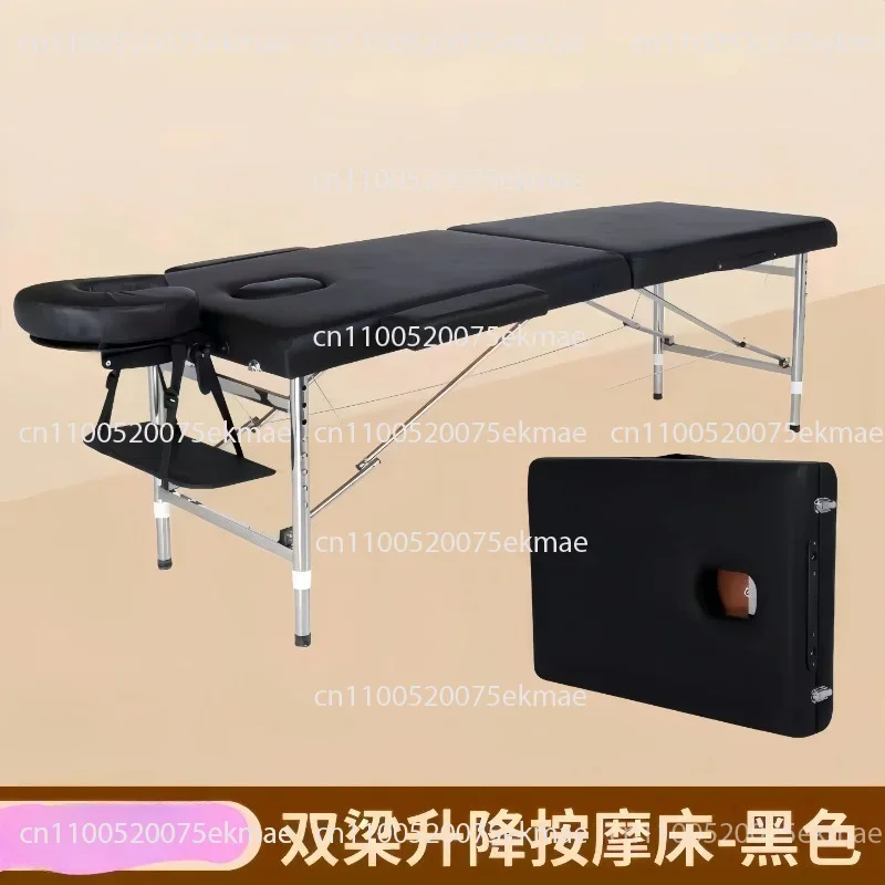 Stainless Steel Folding Massage Bed Portable Beauty Salon Bed Multi‑Purpose Foldable Massage Table