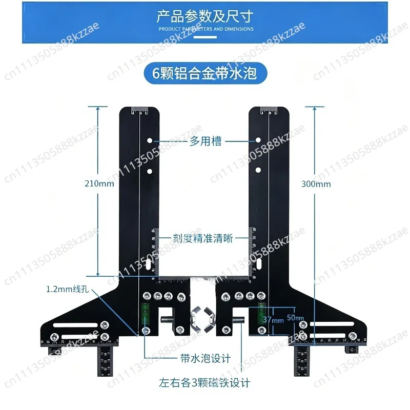 Elevator Calibration Ruler, Calibration Ruler Guide Rail Positioning Aluminum Alloy Stainless Steel Magnetic