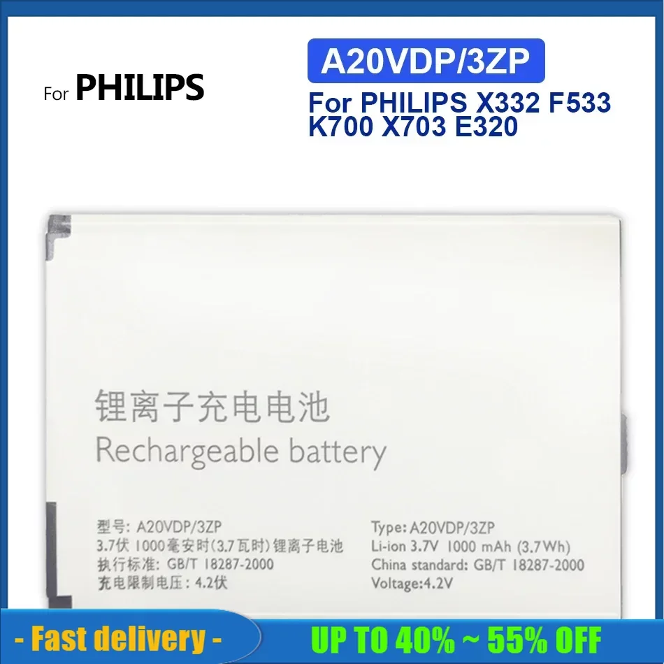 A20VDP/3ZP High Quality Replacement Battery For PHILIPS X332 F533 K700 X703 E320 1000mAh Batteries