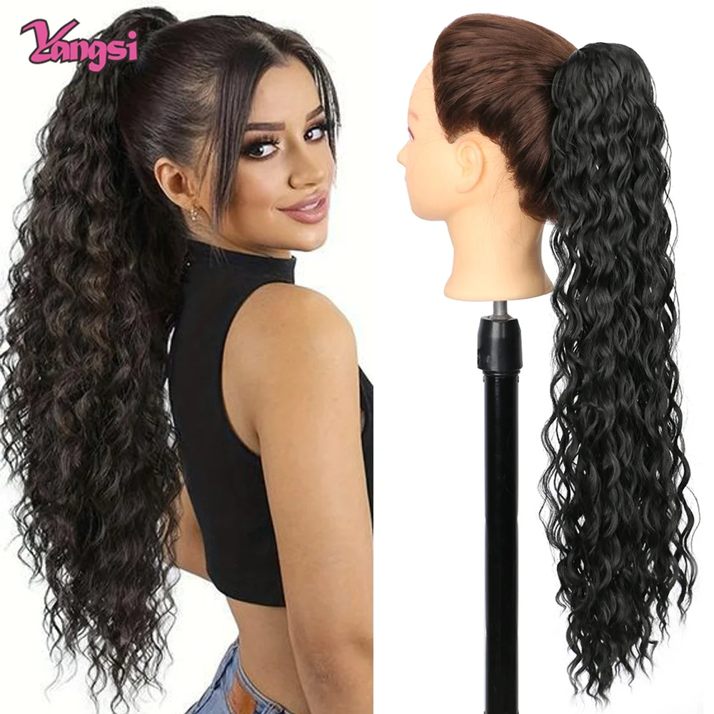 Synthetic Long Deep Curly Ponytail Hair Extensions for Women Black Brown Drawstring Pony Tail with  High Temperature Fiber
