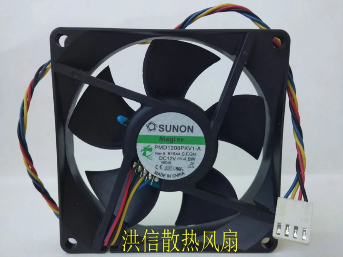 For NMB 3610KL-04W-B69 DC12V 0.56A 9225 9025 Large Air Volume Cooling Fan 4pin