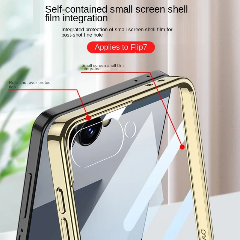 삼성 갤럭시 Z 플립 7 렌즈 유리 보호 커버용 버진 슬레 플레인 가죽 직조 패턴 금박 테두리 링 폰 케이스