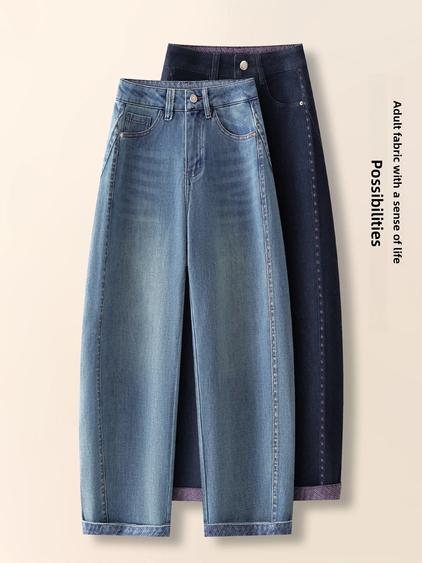 

Джинсы с высокой талией и эффектом утяжки, женские, весна-осень 2026, новая модель, укороченные брюки-скинни малого размера