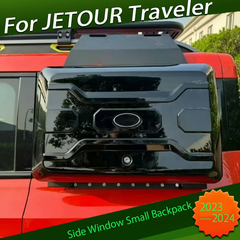 Car Side Window Small Backpack Suitable for JETOUR Traveler T2 2023 2024 Modified Body External Equipment Box Car Off-road Parts