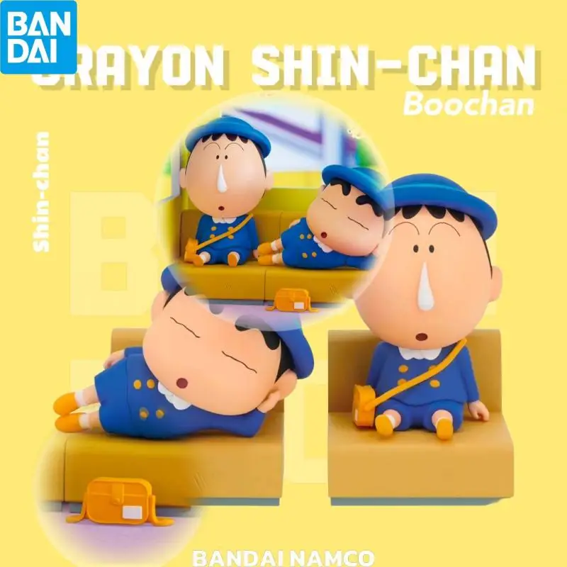 

Подлинная фигурка BANDAI NAMCO Crayon Shin-chan Boochan из ПВХ в наличии, коллекционная фигурка, игрушки, новый и нераспечатанный настольный орнамент, подарок