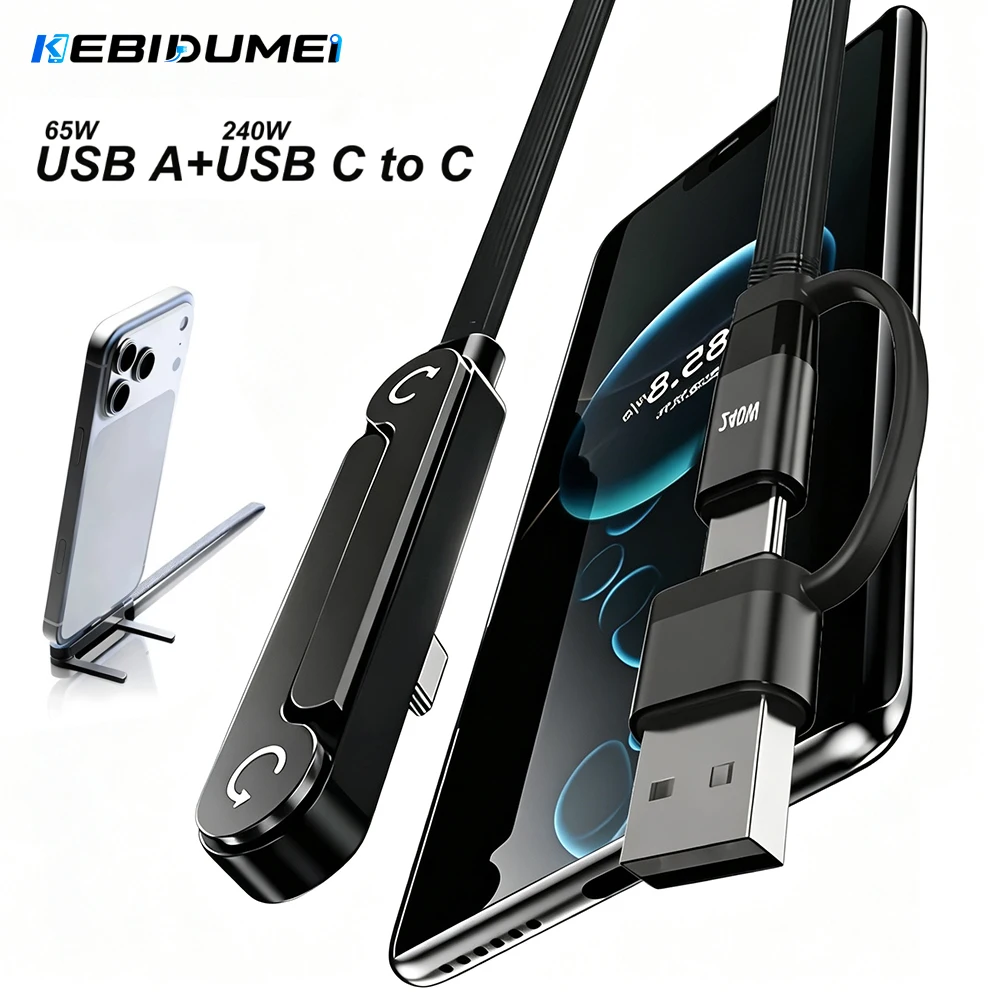 KEBIDUMEI Type-C Cable Foldable Mobile Phone Holder 240W Fast Charging Data Cable Multifunction Phone Bracket Dual PD Cable