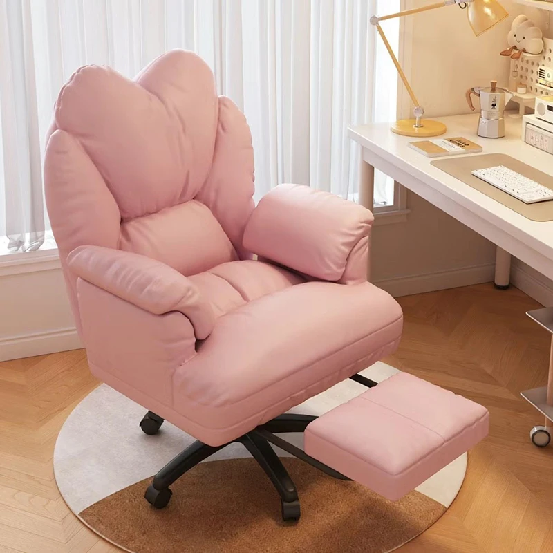 &Lazy Computer Office Chair Comfortable Recliner Designer Cushion Ergonomic Relaxing Silla Oficina Home Furniture