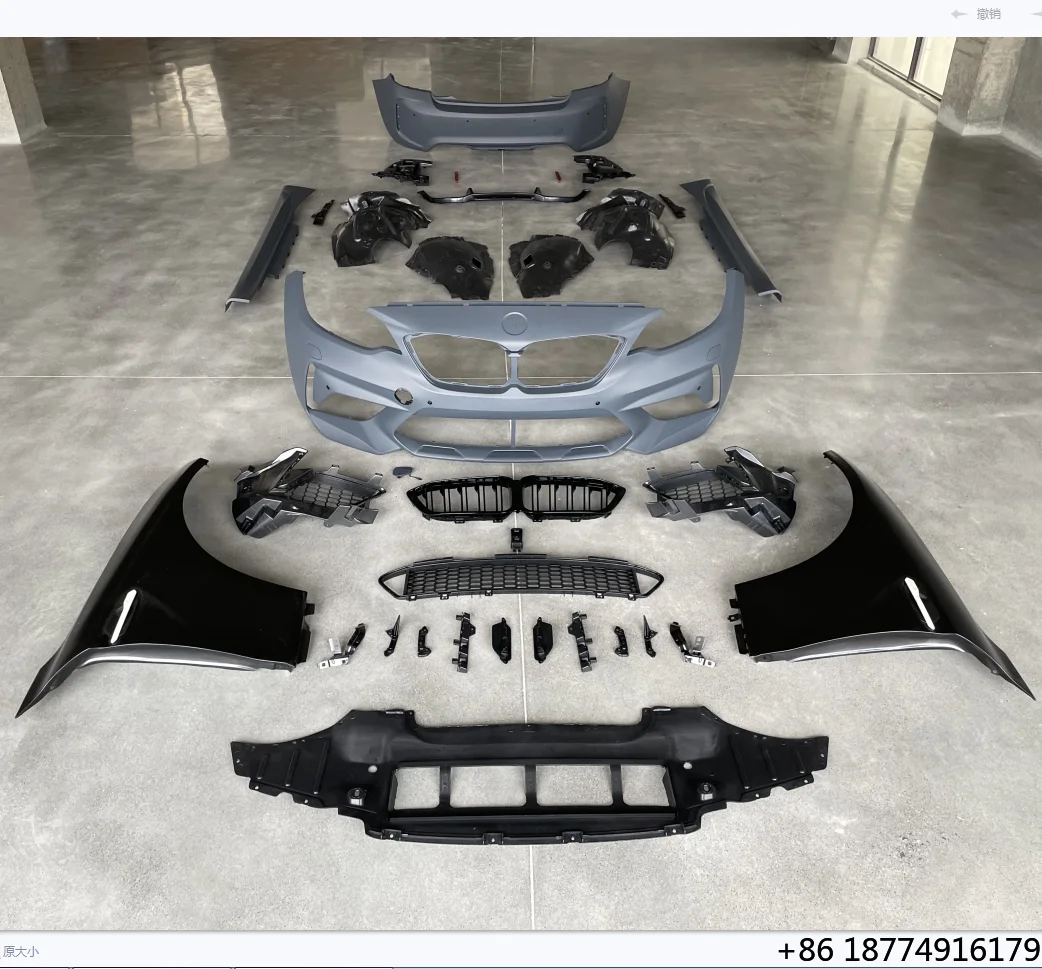 

Widely Bodykit for F22/f23 Look M2/m2c 2016-2018