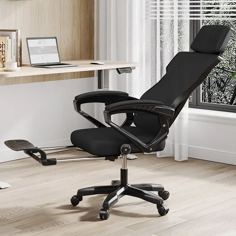 

Computer Stools Office Chair Recliner Salon Rolling Comfortable Office Chair Gaming Bedroom Sillas De Oficina Home Furniture