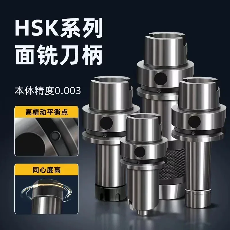 one：HSK40A-ER25-100   one：HSK40E-FMB16-50