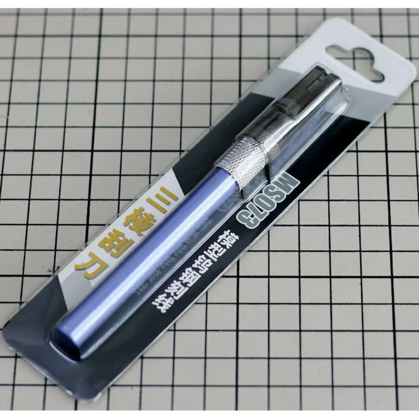 MSWZ MS073 Tungsten Steel Triangular Engraving Knife Plastic Model Building Tools for Military Model Hobby DIY Tools