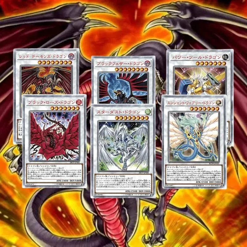 6Pcs/set Yu-Gi-Oh 5Ds Dragon Flash Card Black Rose Dragon Self Made Anime Game Characters Classic Series Collection Card Diy Toy