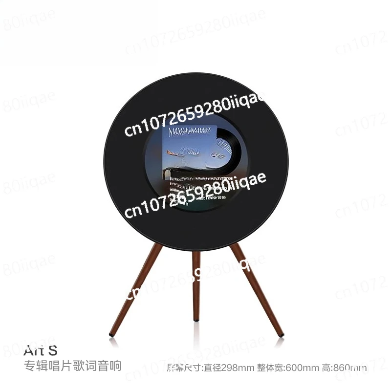 

Floating Lyrics Speaker Bluetooth Vinyl Subtitles Living Room Audio Gift