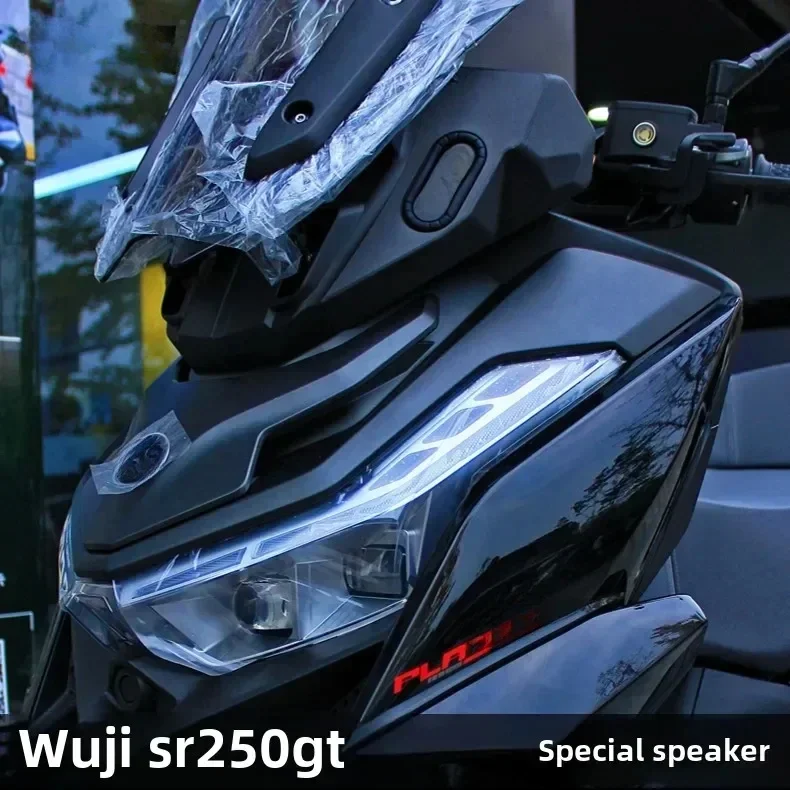 Suitable for Promise SR250GT modified speaker upgraded audio lossless accessories motorcycle  heavy subwoofer waterproof